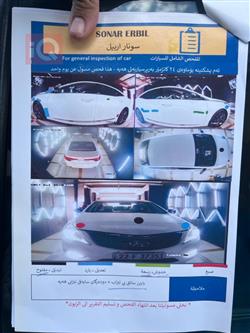 هيونداي أزيرا